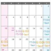 ヒメ日記 2025/08/07 20:19 投稿 くるみ G-STAGE