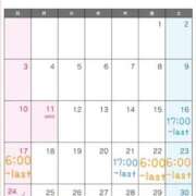 ヒメ日記 2025/08/13 22:19 投稿 くるみ G-STAGE