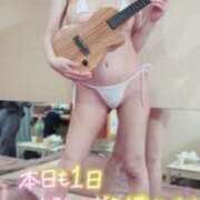 ヒメ日記 2025/09/03 05:34 投稿 くるみ G-STAGE