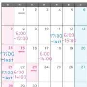 ヒメ日記 2025/09/07 21:49 投稿 くるみ G-STAGE