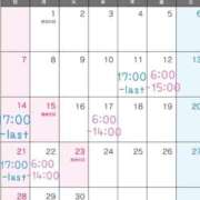 ヒメ日記 2025/09/08 11:19 投稿 くるみ G-STAGE