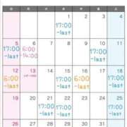 ヒメ日記 2025/09/29 22:21 投稿 くるみ G-STAGE