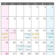 ヒメ日記 2025/10/10 21:19 投稿 くるみ G-STAGE