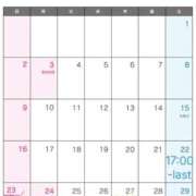 ヒメ日記 2025/11/20 23:09 投稿 くるみ G-STAGE