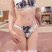 くるみ 3000円引き！🉐 G-STAGE（京都グループ）