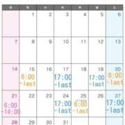 くるみ ︎🌟12月残りシフト🎄 G-STAGE（京都グループ）