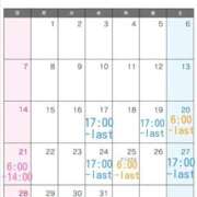 くるみ ︎🌟12月残りシフト🎄 G-STAGE（京都グループ）