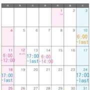 ヒメ日記 2026/01/09 18:29 投稿 くるみ G-STAGE