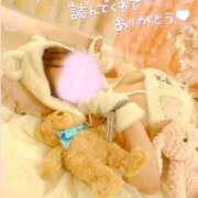 ヒメ日記 2026/01/10 14:09 投稿 くるみ G-STAGE