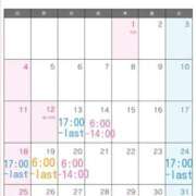 くるみ 1月残りシフト⭐️ G-STAGE（京都グループ）