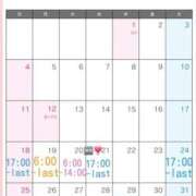 ヒメ日記 2026/01/14 13:09 投稿 くるみ G-STAGE