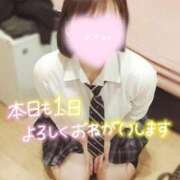 ヒメ日記 2026/02/03 05:24 投稿 くるみ G-STAGE