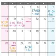 ヒメ日記 2026/02/03 13:09 投稿 くるみ G-STAGE