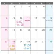 ヒメ日記 2026/02/09 11:49 投稿 くるみ G-STAGE