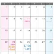 ヒメ日記 2026/02/10 12:22 投稿 くるみ G-STAGE