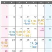 ヒメ日記 2026/03/05 22:39 投稿 くるみ G-STAGE