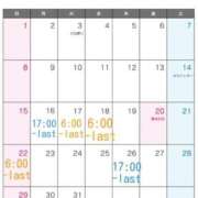 ヒメ日記 2026/03/13 22:19 投稿 くるみ G-STAGE