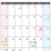 ヒメ日記 2026/03/18 22:59 投稿 くるみ G-STAGE