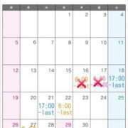 ヒメ日記 2026/04/15 18:59 投稿 くるみ G-STAGE