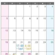 ヒメ日記 2026/04/18 22:56 投稿 くるみ G-STAGE