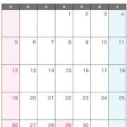 ヒメ日記 2026/04/22 23:03 投稿 くるみ G-STAGE