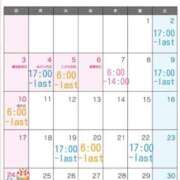 くるみ 5月シフト🎏 G-STAGE