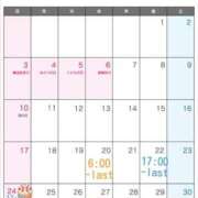 ヒメ日記 2026/05/19 22:39 投稿 くるみ G-STAGE