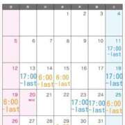 ヒメ日記 2026/07/09 13:49 投稿 くるみ G-STAGE