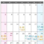 ヒメ日記 2026/07/14 23:03 投稿 くるみ G-STAGE