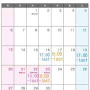 ヒメ日記 2026/09/13 21:29 投稿 くるみ G-STAGE