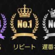 ヒメ日記 2023/12/01 08:09 投稿 かなめ 東京妻