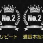 ヒメ日記 2024/06/01 09:08 投稿 かなめ 東京妻