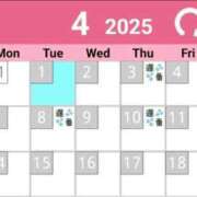 ヒメ日記 2025/03/28 21:08 投稿 かなめ 東京妻