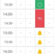 ヒメ日記 2025/04/25 12:09 投稿 かなめ 東京妻