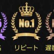 ヒメ日記 2025/05/01 16:46 投稿 かなめ 東京妻