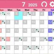 ヒメ日記 2025/06/22 14:42 投稿 かなめ 東京妻