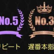 ヒメ日記 2025/07/01 15:03 投稿 かなめ 東京妻