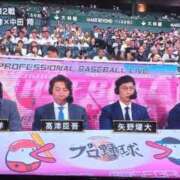 ヒメ日記 2025/10/17 01:48 投稿 かなめ 東京妻