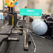 かなめ 今日の種目も載ってるよ😉笑 東京妻