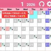 ヒメ日記 2025/12/19 12:28 投稿 かなめ 東京妻