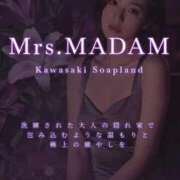 ヒメ日記 2026/01/14 16:18 投稿 かなめ 東京妻