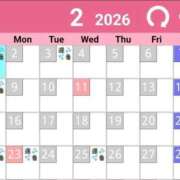 ヒメ日記 2026/01/22 21:19 投稿 かなめ 東京妻