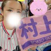 ヒメ日記 2026/02/01 15:18 投稿 かなめ 東京妻