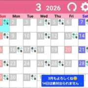 ヒメ日記 2026/03/01 12:18 投稿 かなめ 東京妻