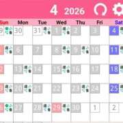 ヒメ日記 2026/03/20 19:48 投稿 かなめ 東京妻