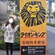 ヒメ日記 2026/03/29 09:09 投稿 かなめ 東京妻