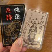 ヒメ日記 2026/04/07 23:48 投稿 かなめ 東京妻