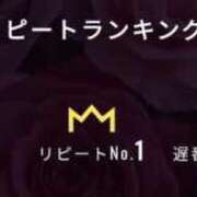 ヒメ日記 2026/05/01 10:18 投稿 かなめ 東京妻