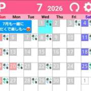ヒメ日記 2026/06/21 18:18 投稿 かなめ 東京妻