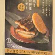 ヒメ日記 2026/07/03 14:58 投稿 かなめ 東京妻